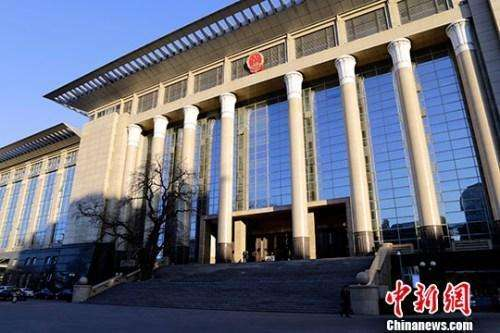 【資訊】全國人民代表大會常務委員會關(guān)于設立成渝金融法院的決定