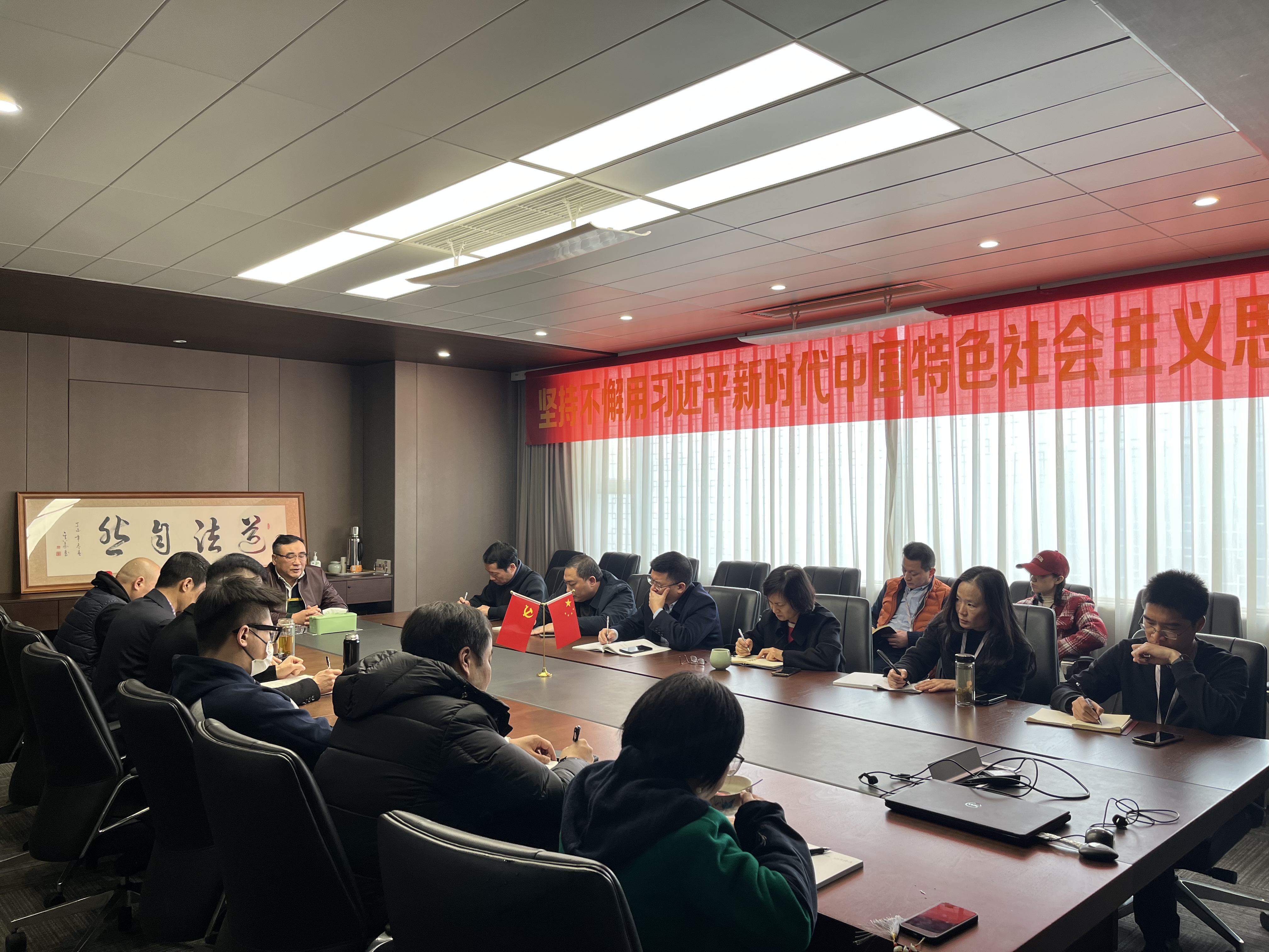 2024，自信創(chuàng)未來，開啟新征程！