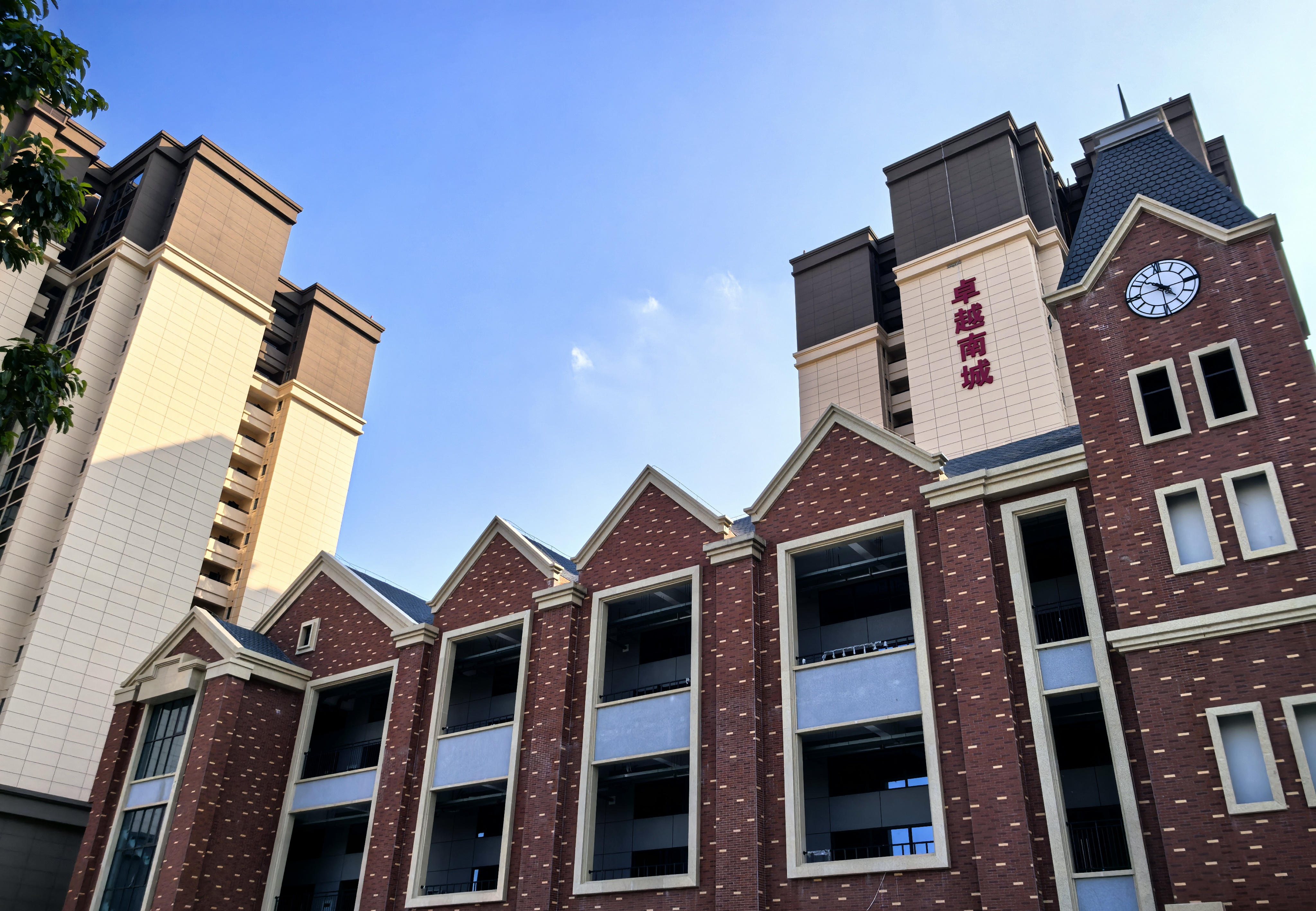 歲序更替，中砝監(jiān)理護(hù)航工程建設(shè)邁向新歲