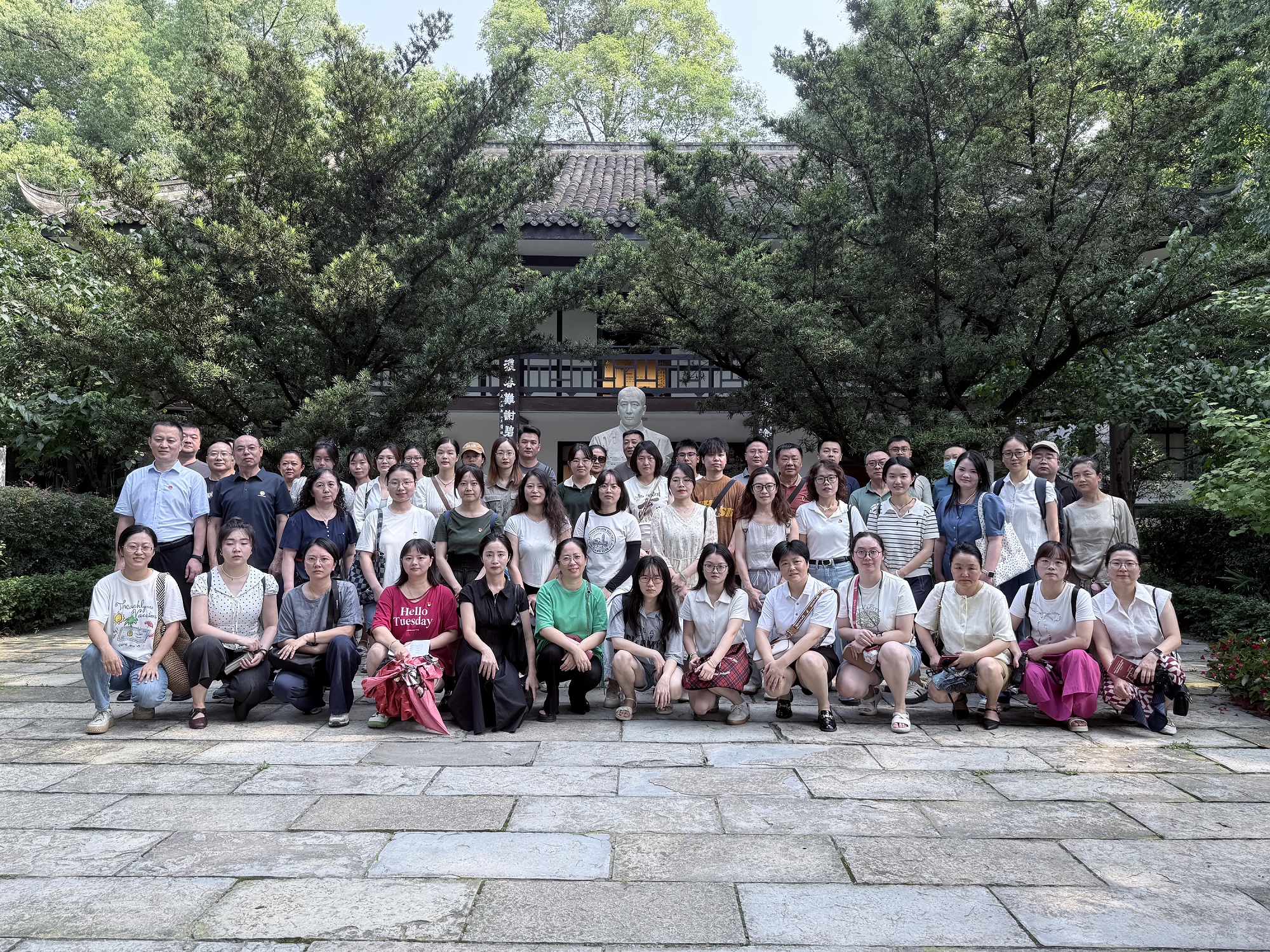 傳承優(yōu)良家風(fēng)  筑牢廉潔防線