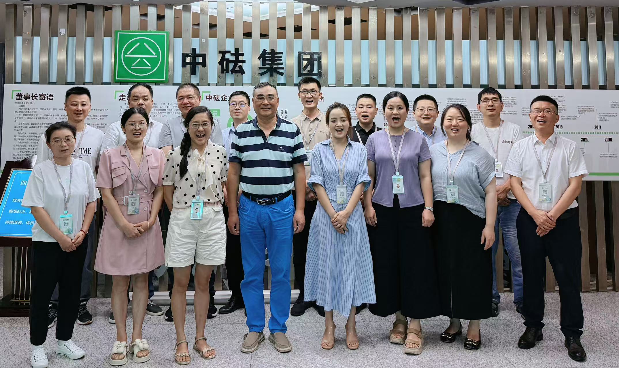 突破佳績！專項(xiàng)競(jìng)賽第一名，多獎(jiǎng)項(xiàng)彰顯硬核實(shí)力！