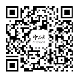四川中砝——建設(shè)咨詢(xún)、財(cái)務(wù)審計(jì)、稅務(wù)咨詢(xún)、評(píng)估服務(wù)