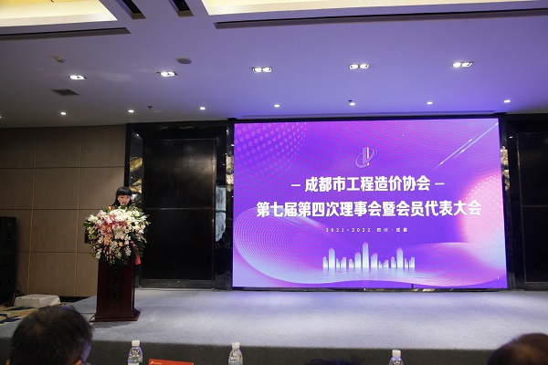 總結過往 奮進未來