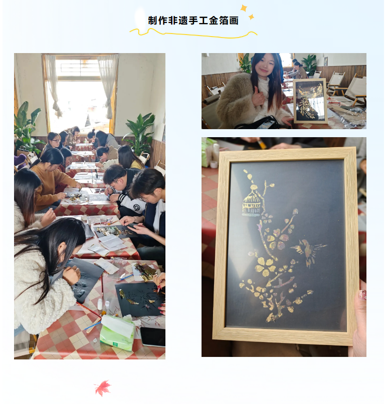 評(píng)估成果截圖.png