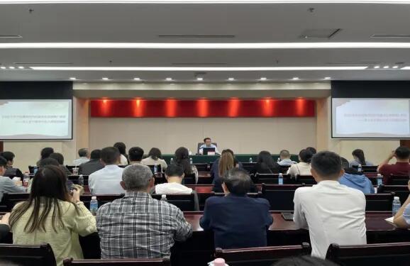 四川中砝黨支部參加深入貫徹中央八項(xiàng)規(guī)定精神專題輔導(dǎo)講座