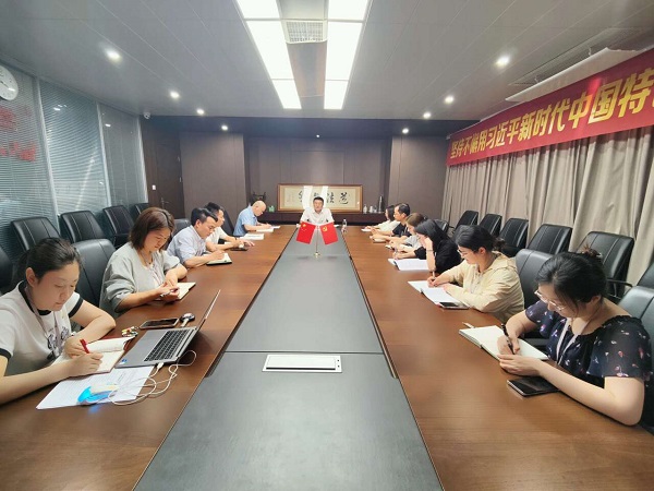 領(lǐng)會調(diào)研精神  筑牢作風(fēng)根基