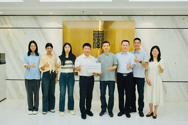 結(jié)對共建聚合力 相融互促共提升