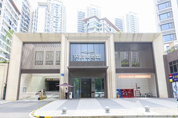 專業(yè)護(hù)航，情暖人心 | 中砝破產(chǎn)管理人團(tuán)隊(duì)獲贈(zèng)致謝錦旗